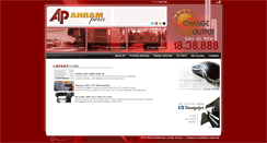 Desktop Screenshot of ahram-press.com